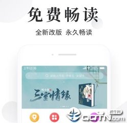 菲律宾工作签查询 最新工签查询方法