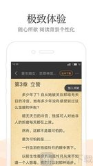 在菲律宾结婚需要准备什么材料？流程是什么？华商详解